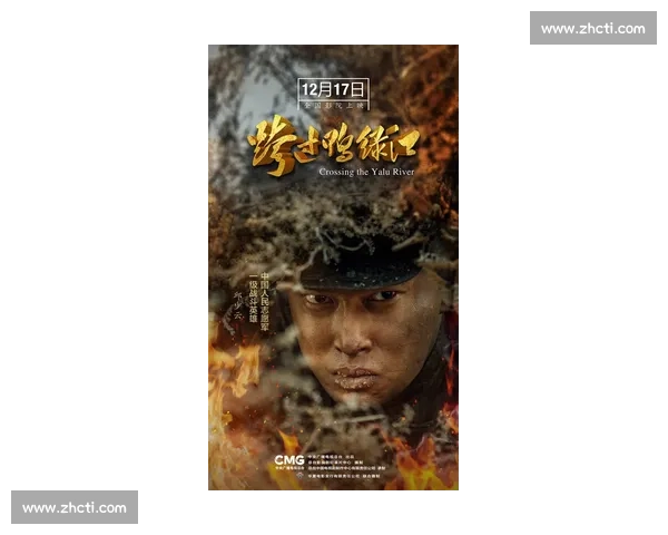 围绕最后一攻书写比赛命运逆转与英雄时刻全景回顾震撼人心瞬间