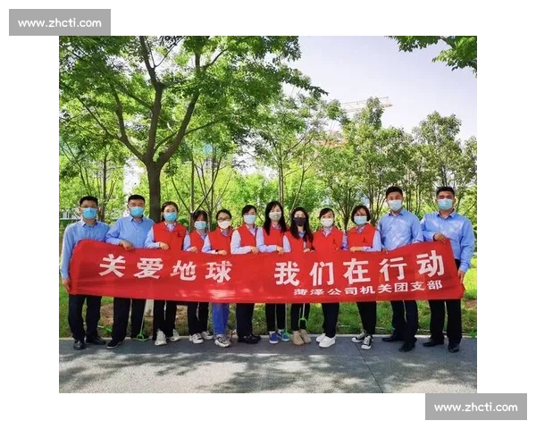 电竞赛事绿色环保可持续发展创新行动倡议大会共筑绿色低碳生态未来